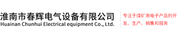 邢臺(tái)市順德染料化工有限公司